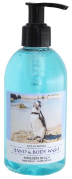 BOULDERS HAND AND BODY WASH destination gifts
